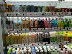 -嗨特购HitGoo(朝阳合生汇店2店)