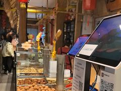 -聚合鑫东北熏酱熟食麻辣面(长阳店)