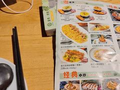 -曼泰·泰餐(京华城店)