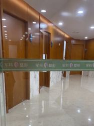 -重庆军科整形美容医院