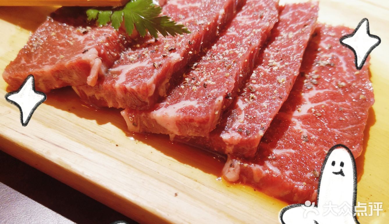 北京美食探店｜超级正宗和牛烤肉网红打卡店[调皮]