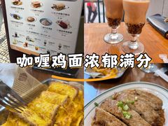 -小泉居(水坑尾店 )