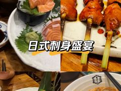 -鸟剑居酒屋(天河南二路店)