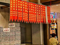 -功德林(南京西路店)