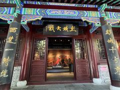 -戏马台景区