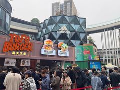 -龙湖重庆时代天街