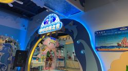 -咔咔海洋之家家庭娱乐中心(亿恒购物中心店)