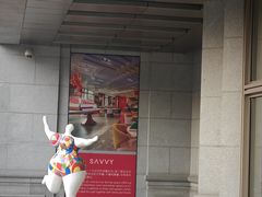 -武汉马哥孛罗酒店