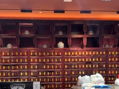 -南京君和堂中医门诊部