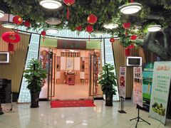 -素之缘素食(新之城店)