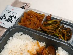 -局气 烤鸭·北京菜(光华路店)