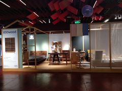 -当当梅溪书院(步步高梅溪新天地店)