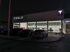 -TESLA 特斯拉(北京南四环中路特斯拉中心)