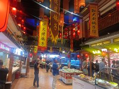 -锦绣金山人家(友谊店)