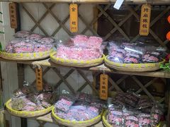 -苏州市吴中区光福窑上花果蜜饯厂