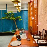 鮰佳喊你回家吃饭啦