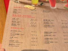 -鼎泰丰(国金中心店)