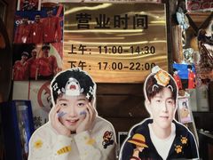 -玉桥餐厅(天坛店)