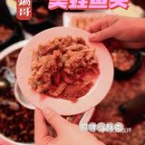 全武汉性价比最高的美蛙鱼头在这里！