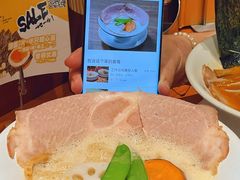 -真打拉面·日式拉面新流派(体育西横街店)