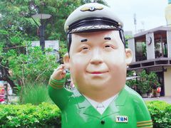 -宁曼路