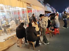 -娜姐鲜牛肉串串火锅(藏龙岛店)