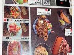 -沼津港渔市(宏伊国际广场店)