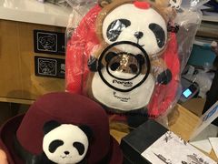 -熊猫屋(宽窄巷子景区店)