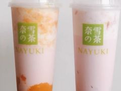 -奈雪的茶(石厦时代广场店)