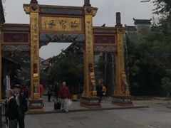 -海窝子古镇