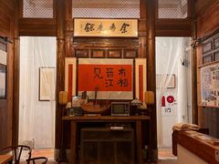 -晋江五店市传统文化旅游区