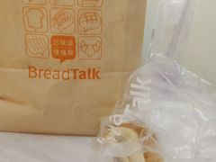 -面包新语(KKMALL京基店)