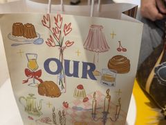 -OUR Bakery(三里屯太古里店)