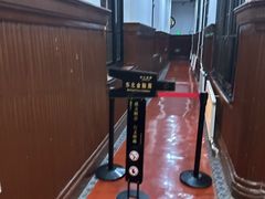 -沈阳金融博物馆