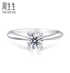 -周生生Chow Sang Sang(又一城店)