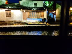 -汉仪华裳汉服旗袍·摄影写真馆(乌镇西栅店)