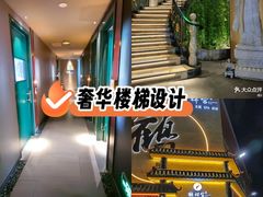 -鹤祥宫·影院足道·SPA连锁(沙井店)