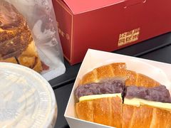 -富贵面包公司(运河店)