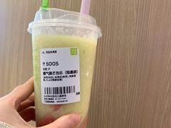 -奈雪的茶(凯德新都心店)