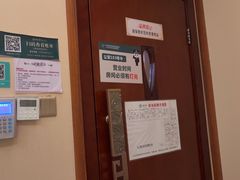 -颐而康按摩(八一桥总店)