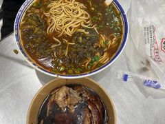 -易记皮肚面(明瓦廊店)