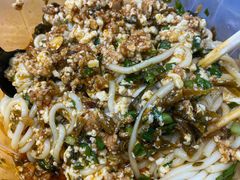 -滇道云南特色料理(康定路店)