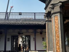 -卫鼎轩·曹公馆(鼓楼店)