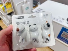 -NITORI 宜得利家居(上海中山公园龙之梦店)