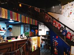 -幸屿 创意料理(永嘉天地店)