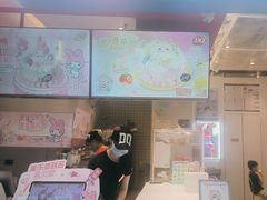 -DQ·蛋糕·冰淇淋(天通苑华联店)
