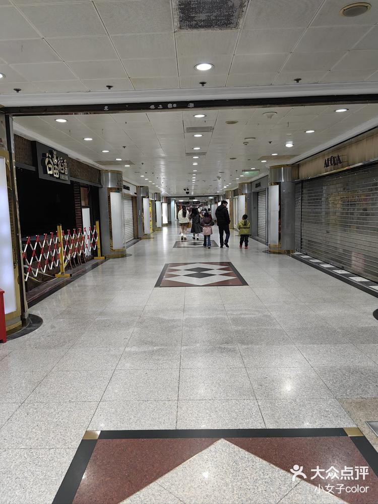 香港名店街这是没有了吗