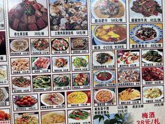 -沙溪佬食店(福生东街店)