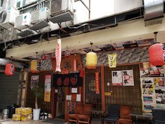 门面-気楽亭和食料理(气乐亭大世界本店)