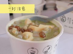 -古茗(西湖小和山店)